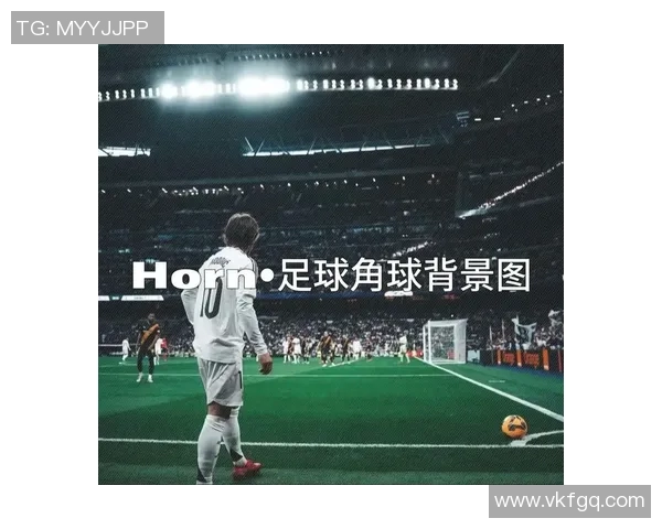 深入解析足球角球战术的多样性与实战应用技巧