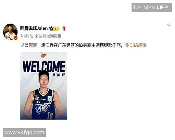 广东宏远宣布签下外援外界担忧球队整体实力增长无法抵消 广东宏远宣布签下外援外界担忧球队整体实力增长无法抵消