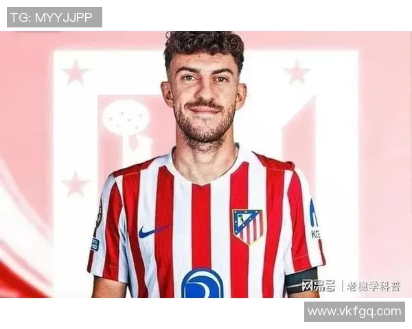 国米宣布签下前阿森纳球星，加强攻击线实力