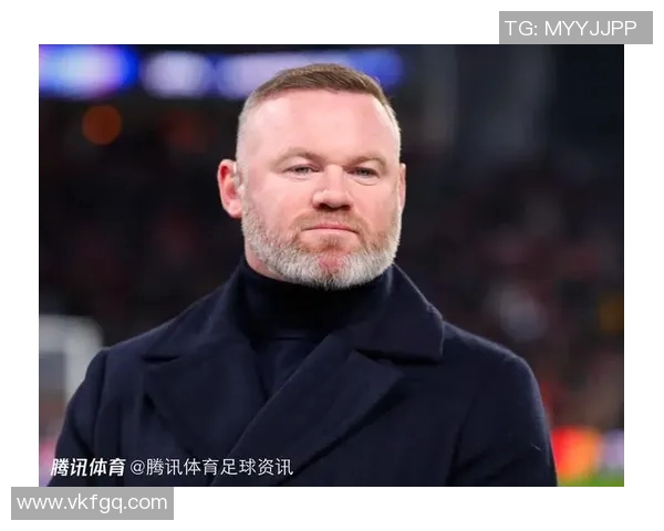 曼联主力前锋鲁尼传出与教练冲突，球队气氛紧张：探讨巨星与球队管理的矛盾与影响